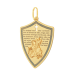 Pingente-Escudo-De-Sao-Jorge-De-Ouro-18K-Com-Oracao