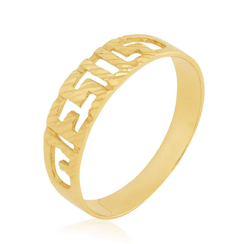 Anel-Jesus-De-Ouro-18K