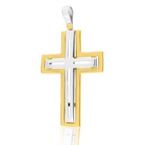 Pingente Cruz De Ouro Bicolor 18k Quadrada e Vazada
