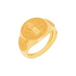 Anel-Sao-Bento-de-Ouro-18k