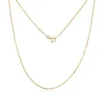 Corrente De Ouro 18k Bailarina